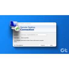 Ultra Remote Desktop (4GB Ram)